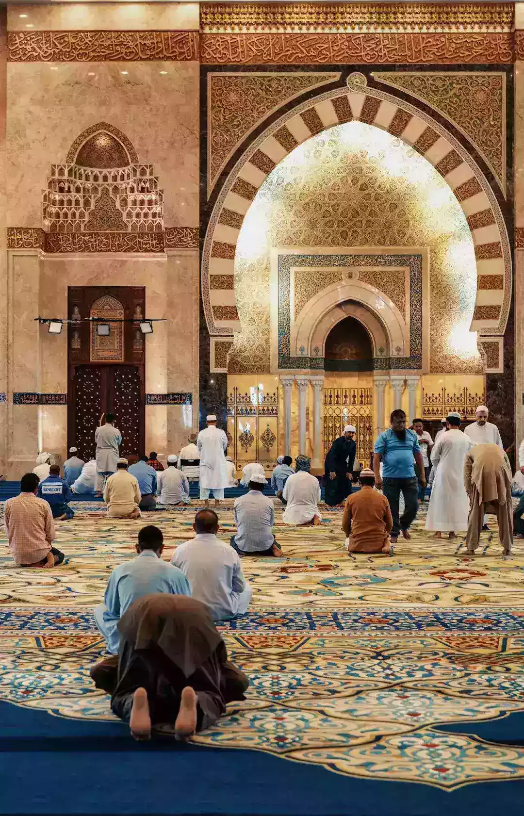 Cuma Namazı Saati 25 Eylül 2026: İstanbul, İzmir ve Ankara'da Vakitler Diyanet'ten Nasıl Öğrenilir?