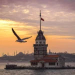 Maltepe'de bina çökmesi: 7 katlı yapının alttaki iki katı çöktü, arama kurtarma çalışmaları sürüyor